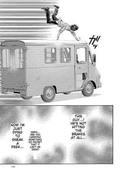 Kisei Juui Suzune - THE Parasite Doctor SUZUNE 13