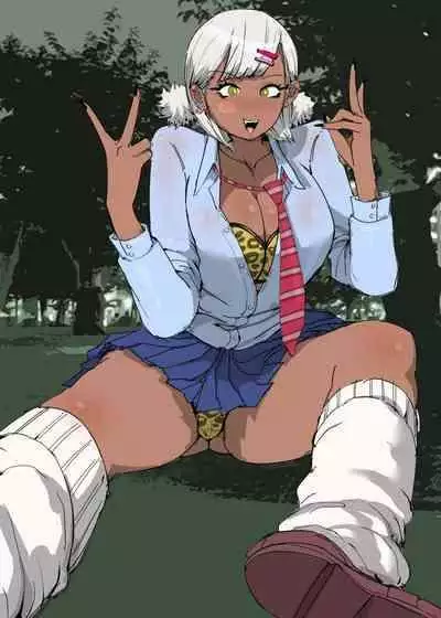 [GALDRAGON] Kuro Gal Yankee to Ijigen Fuck