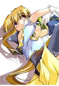 [Watsukiya (Watsuki Ayamo)] Watsukiya no Hon 011