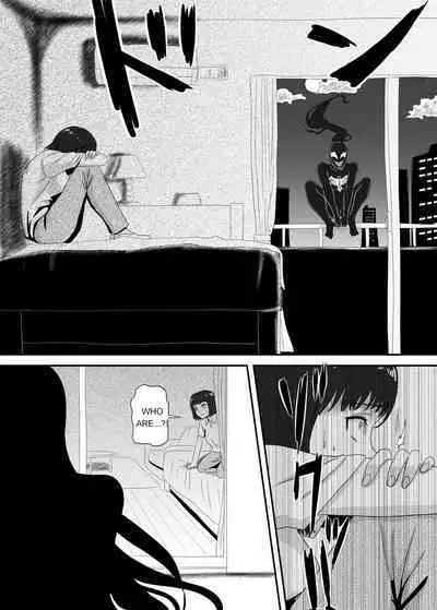 Kuro no shinshoku 2～Black Venom～ English Version