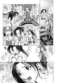 COMIC Megastore 2010-08