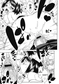 [Ikeda Sakura] Hanakazura (COMIC Megastore 2008-04) [English] [YQII]