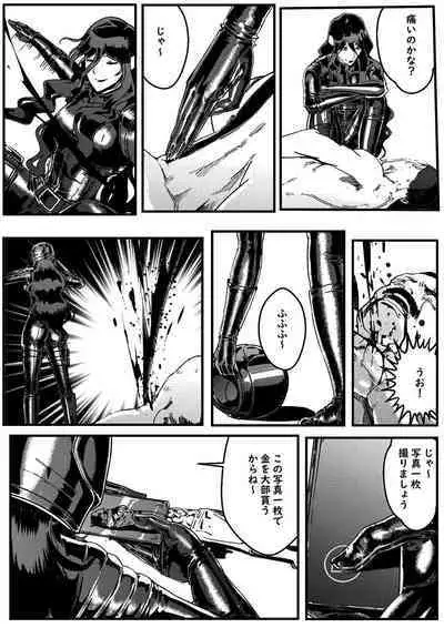 hitwoman女杀手EP1.1-1.2