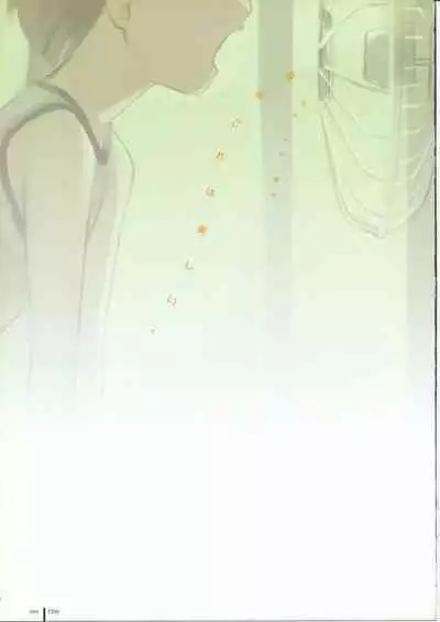 TAKAMICHI SUMMER WORKS