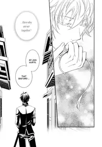 (C76) [GLAMOROUS SKY (Ayanami)] CLEVER DOG (Gintama) [English] [Lady Phantomhive]