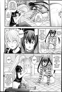 [Isami Nozomi] Kyoudai Replace Ch. 1 (COMIC AUN 2013-07) [English] {TokidoKI}