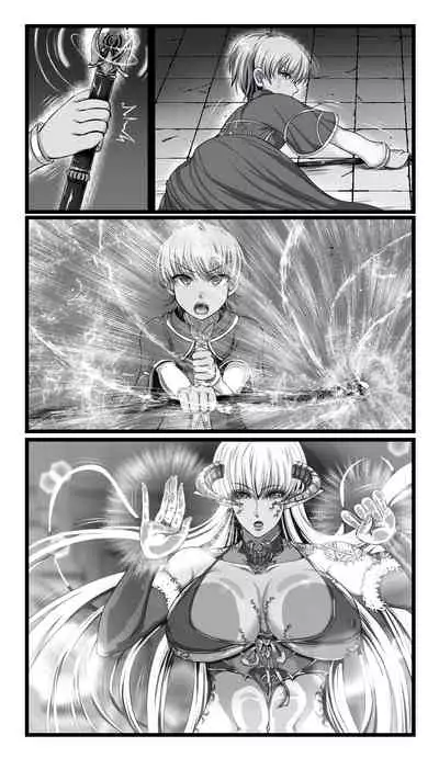 [SweetEdda (Loki)] SweetEdda vol.08 Inma-ka Hen