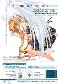 Colorful PUREGIRL 2002-10