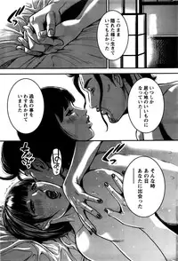 Action Pizazz Special 2016-02