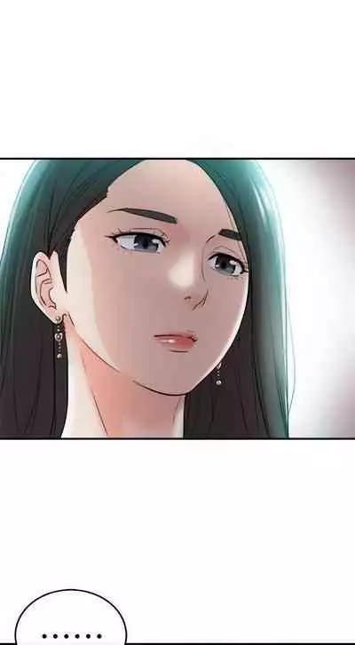 Young Boss Manhwa 01-73 [English]