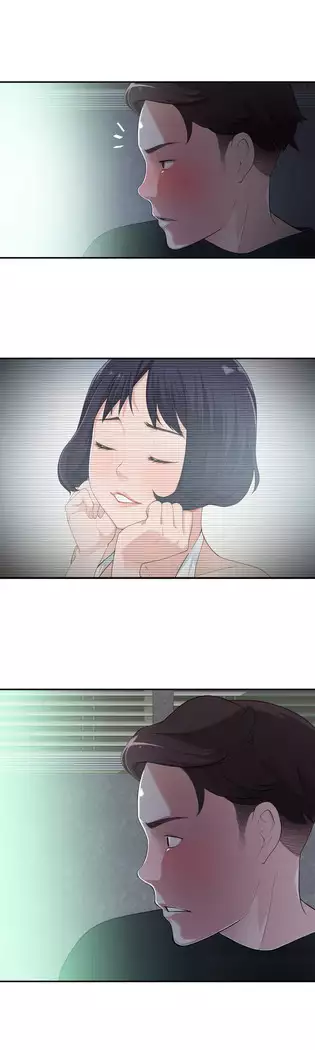 Tissue Thieves Ch.1-28