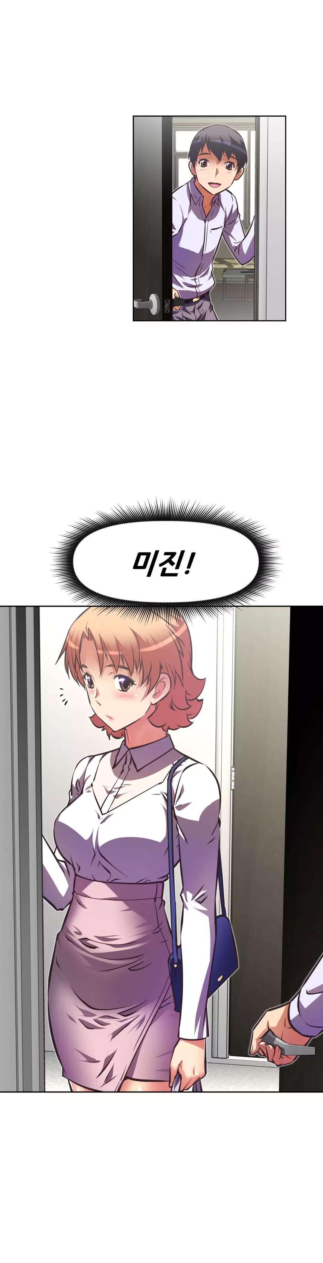 Brawling Go Ch.53-62