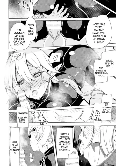 Elven Swordswoman & Massage