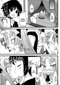 [OTA OFFICE (Mikepon)] Hajimete no Omocha! (Lotte no Omocha!) [English] [Dame!trans]