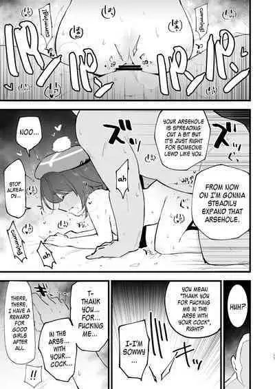 Haiboku Yuuri-chan 2 | Gloria's Defeat 2