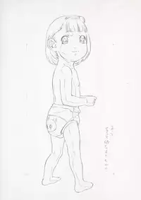 (SC16) [Momonga Club (Hayashibara Hikari)] Original Rough Gen Copy Shuu 2002/06/16 Sankuri June-gou