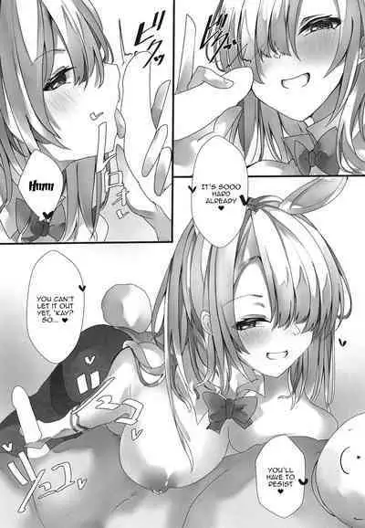 Seishori Kanri Gakari Asuna! | Sexual Relief Manager Asuna!