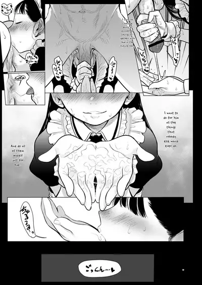 Tonari ni Kosite kita Kawaii Onnanoko.