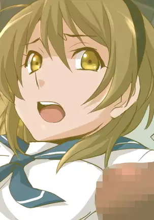 鬼畜教師強制女性化