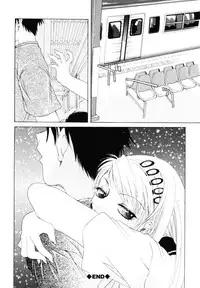 [Kurihara Kaede] X-T-C