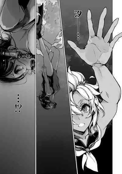 Otohime Diver 2 | 乙姬潛水士