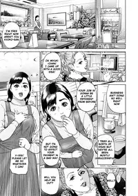 [Hyji] Asemizu Onna | Sweaty Women [English] {Sandwhale} [Decensored]