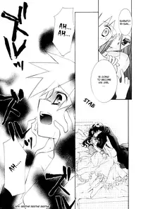 [Marika Tanimura] Dei Ecchi Ei - V03 c14-20 [English]