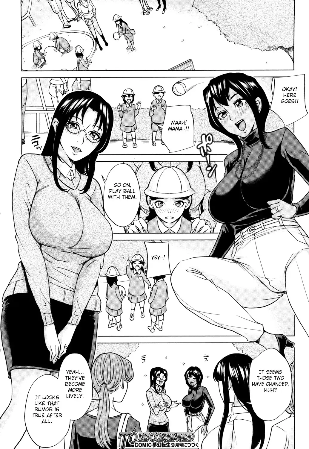 Mama Tomo Harem Ch. 1-2