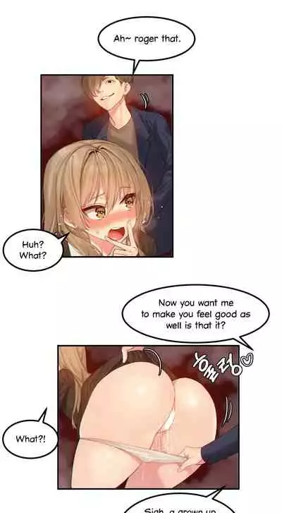 [Mx2J] Hahri's Lumpy Star Ch. 9~37 [English] (toonily.com)