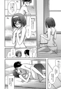 Manga Bangaichi 2015-11