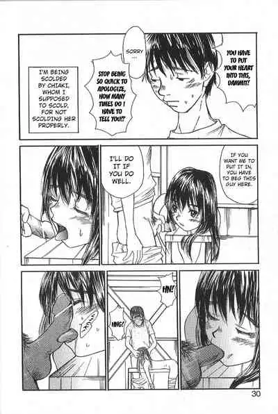 [Saku Yukizou] Mousou Mania Onnanoko Ch. 1-5 [English] [Kuraudo]