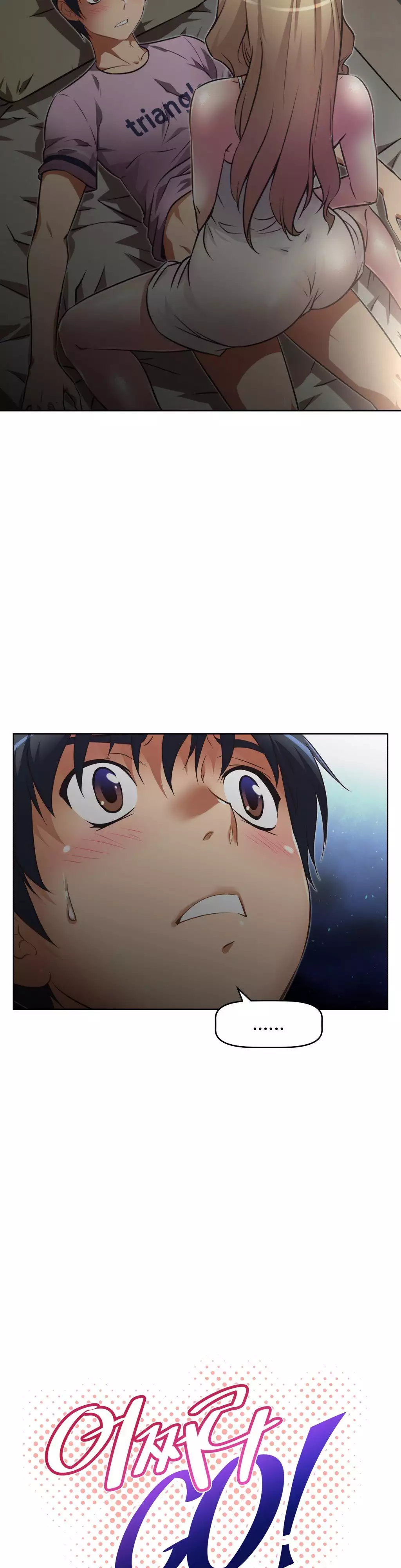 Brawling Go 0-16 Chapters