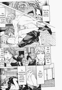 [Itsuki Makoto] Kaihatsu Muramura Mode [English] [yocchan]