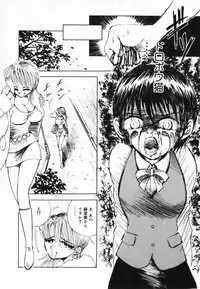 [Anthology] Oshioki! Dorobou Neko!!