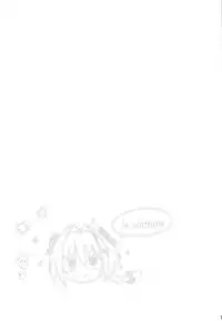 Eirei Seisou: Astolfo