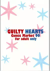 (C90) [GUILTY HEARTS (FLO)] The Cat's Meow (THE IDOLM@STER CINDERELLA GIRLS)