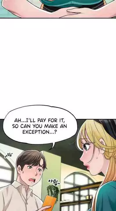 New Town [Lee Wan, Kim Suna] Ch.23/? [English] [Manhwa PDF]