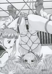 (C69) [Kensoh Ogawa (Fukudahda)] Amai Himegoto Sankaime (Mai-HiME)