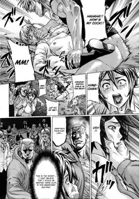 [Neromashin] Gokko (COMIC Megastore 2013-01) [English] {CGrascal}