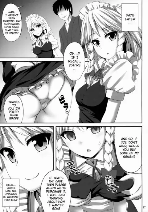 Izayoi Sakuya Saiminbon {doujins.com}