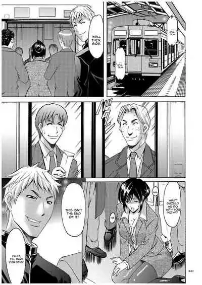 [Hoshino Ryuichi] Sennyu Tsuma Satomi Kiroku Ch. 1-10 [English] [constantly]