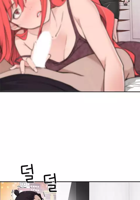 Tissue Thieves Ch.1-36