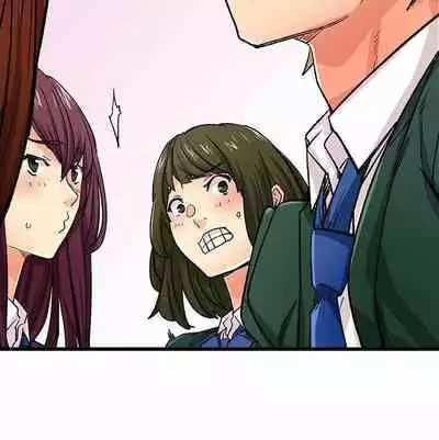 [OUMA] Just the Tip Inside is Not Sex Ch.36/36 [English] Completed