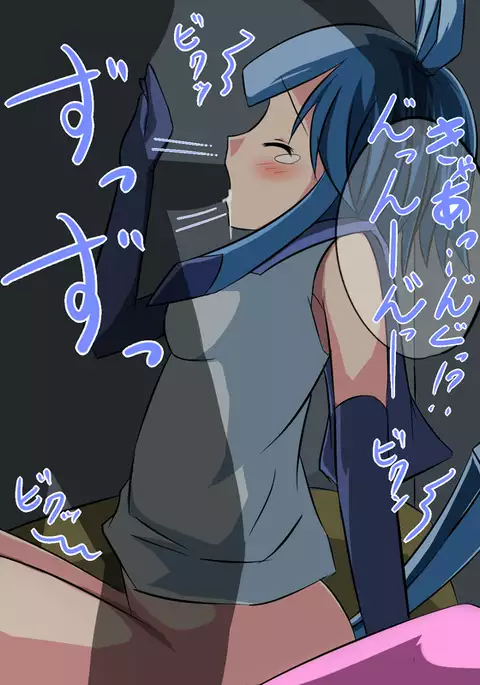 【擬人化注意】グレイシア