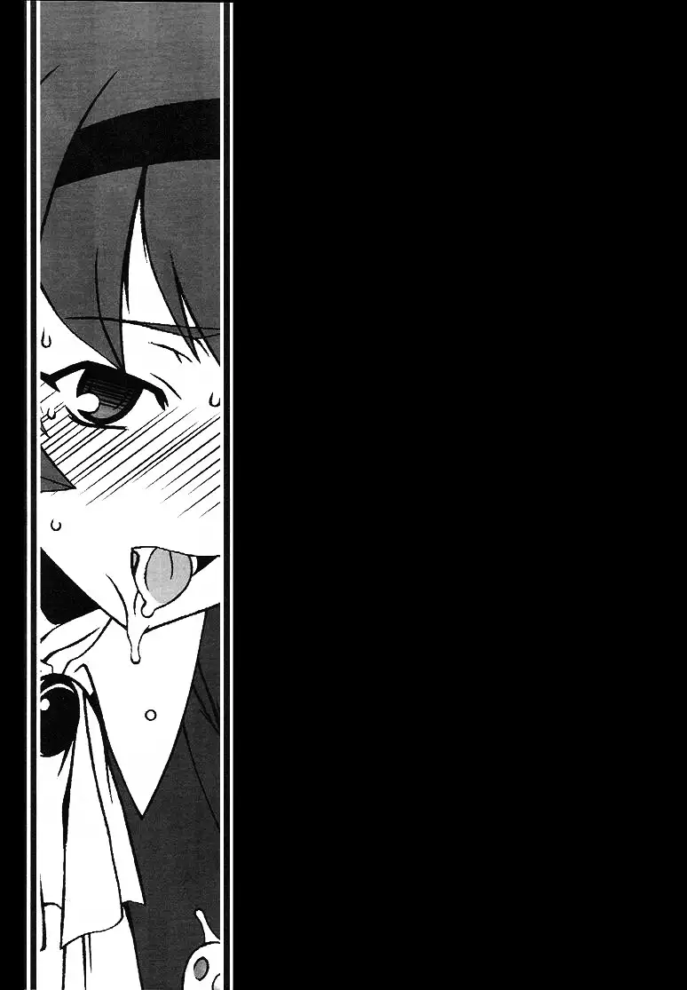 Memory Within A Memory