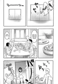 [Hamanasu Chaya (Hamanasu)] RUKIA'S ROOM (BLEACH) [English] {doujins.com}