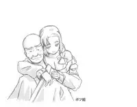 [Kumada Kazushi] MAKE LOVE! O'G-chan