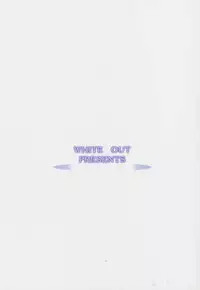 (CR29) [WHITE OUT (Shikigami Azuma)] Cheki Cheki Wonderland (Sister Princess)