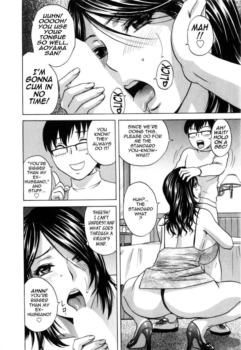 Life with Married Women Just Like a Manga Vol.3