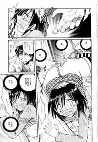 Comic Hime Dorobou 2004-03